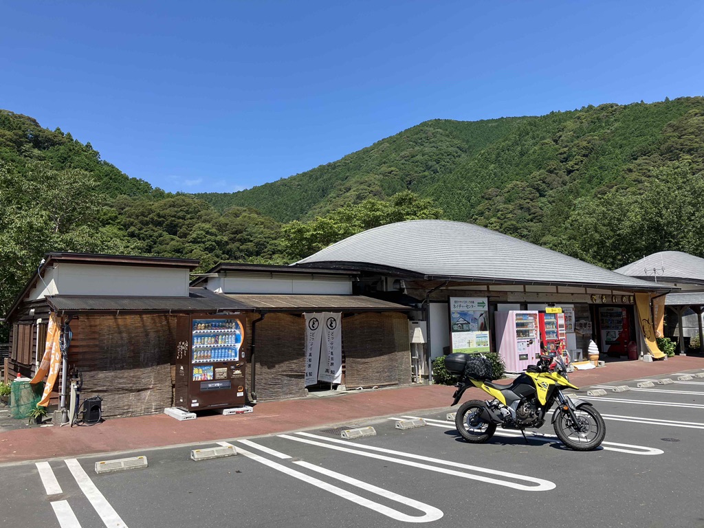 道の駅 四万十大正の写真