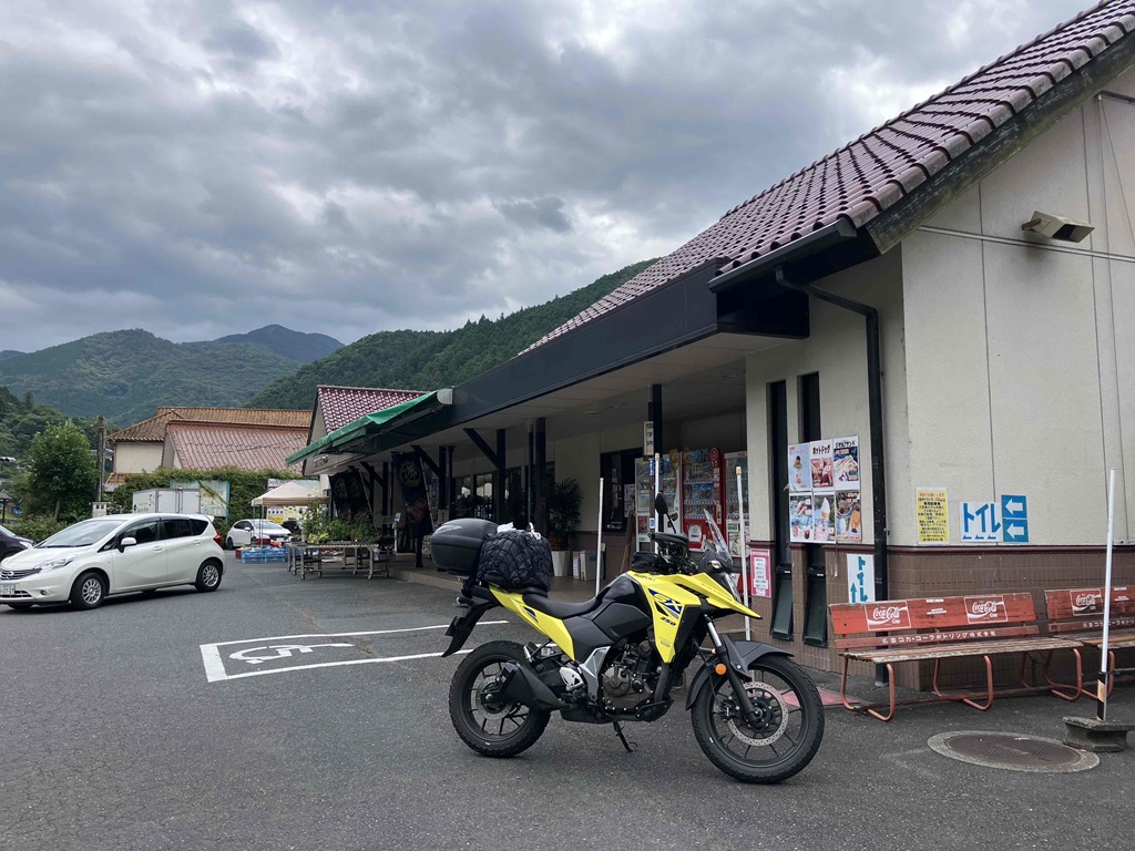 道の駅 きなはい屋しろかわの写真