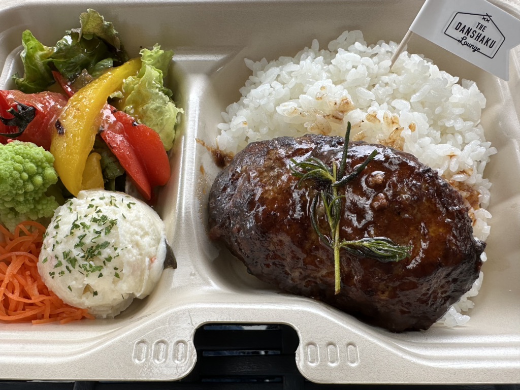 道の駅 なないろ・ななえの写真