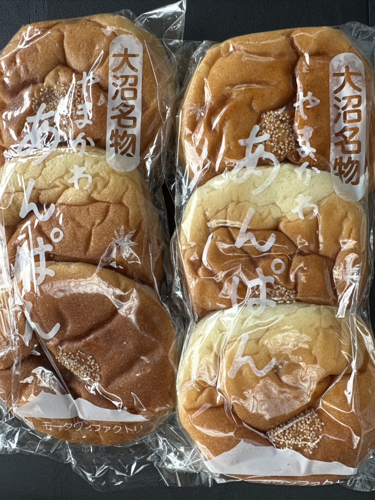 道の駅 なないろ・ななえの写真