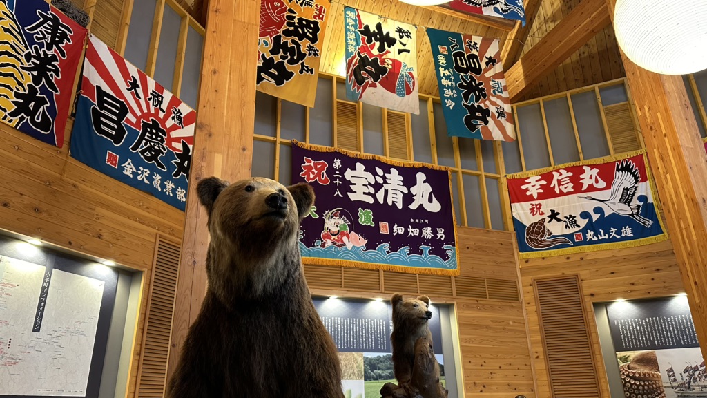 道の駅 おびら鰊番屋の写真