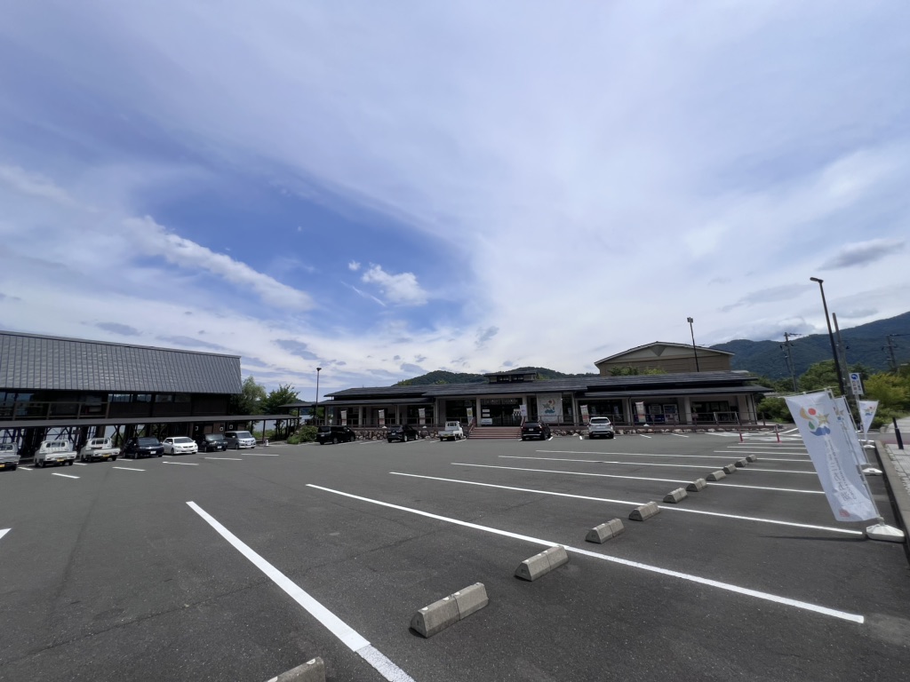道の駅 三方五湖の写真