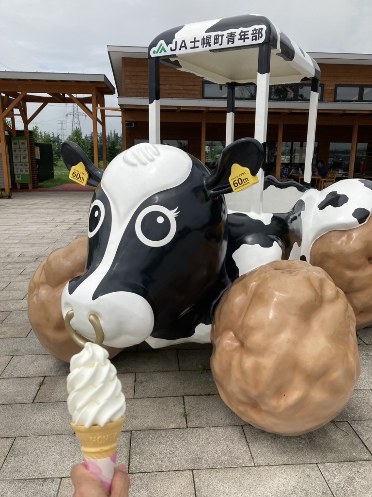道の駅 ピア21しほろの写真