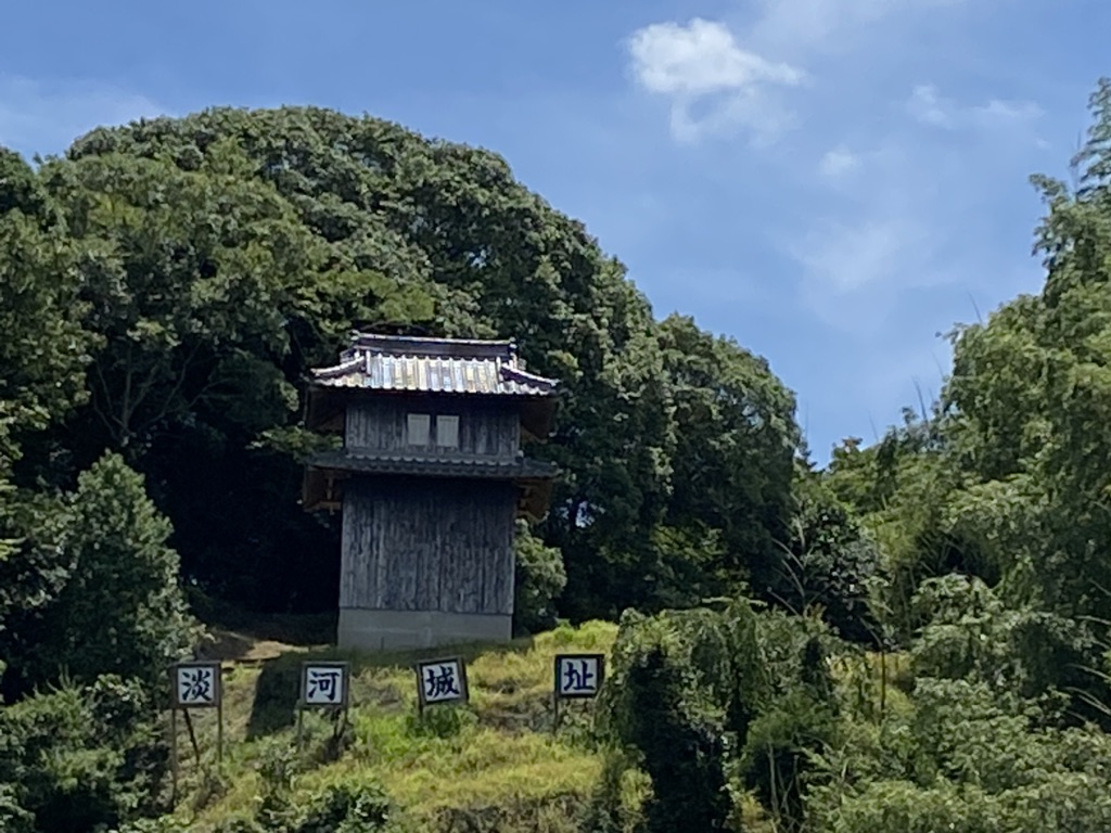 道の駅 淡河の写真