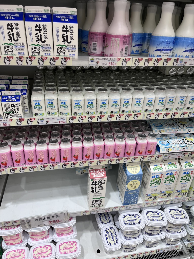 道の駅 津かわげの写真