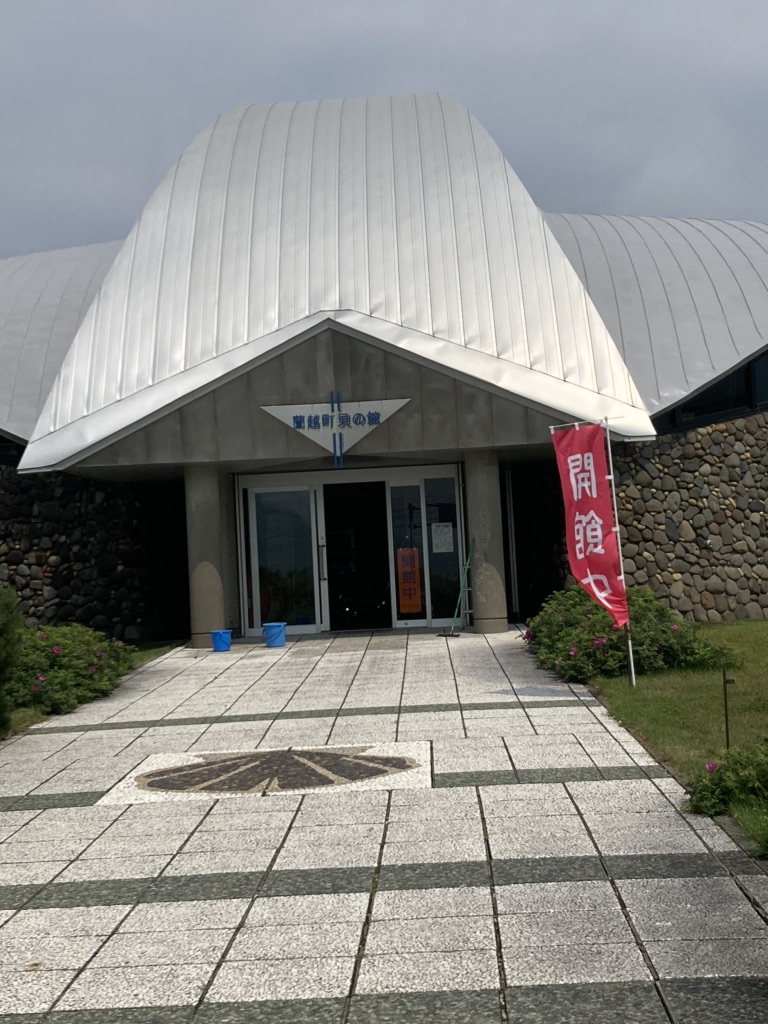 道の駅 シェルプラザ・港の写真