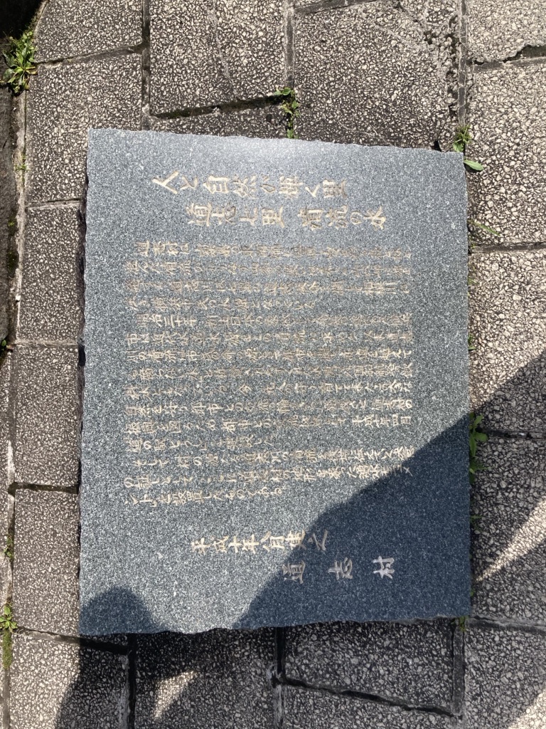 道の駅 どうしの写真