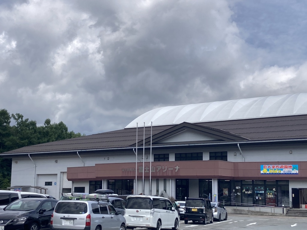 道の駅 富士吉田の写真