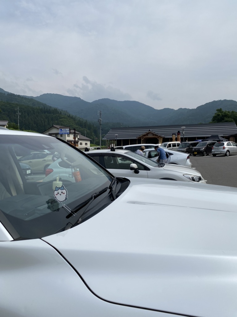 道の駅 野沢温泉の写真