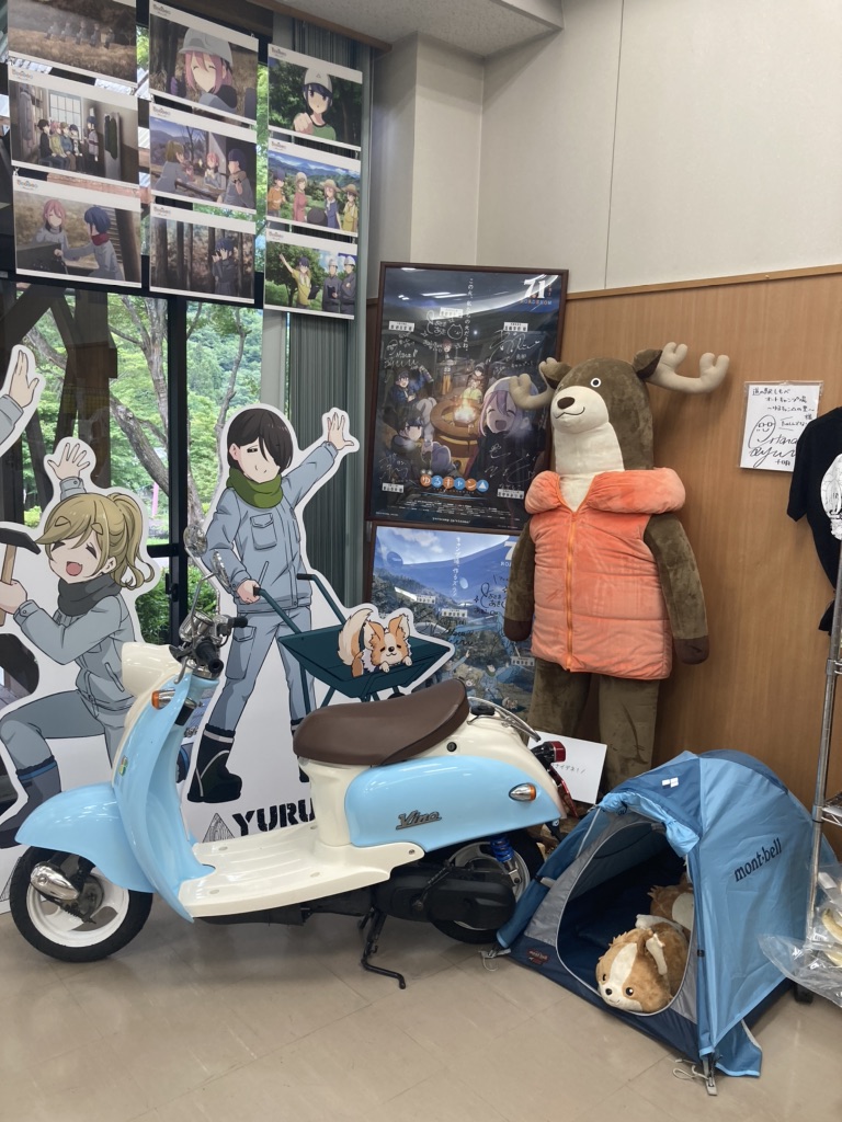 道の駅 しもべの写真