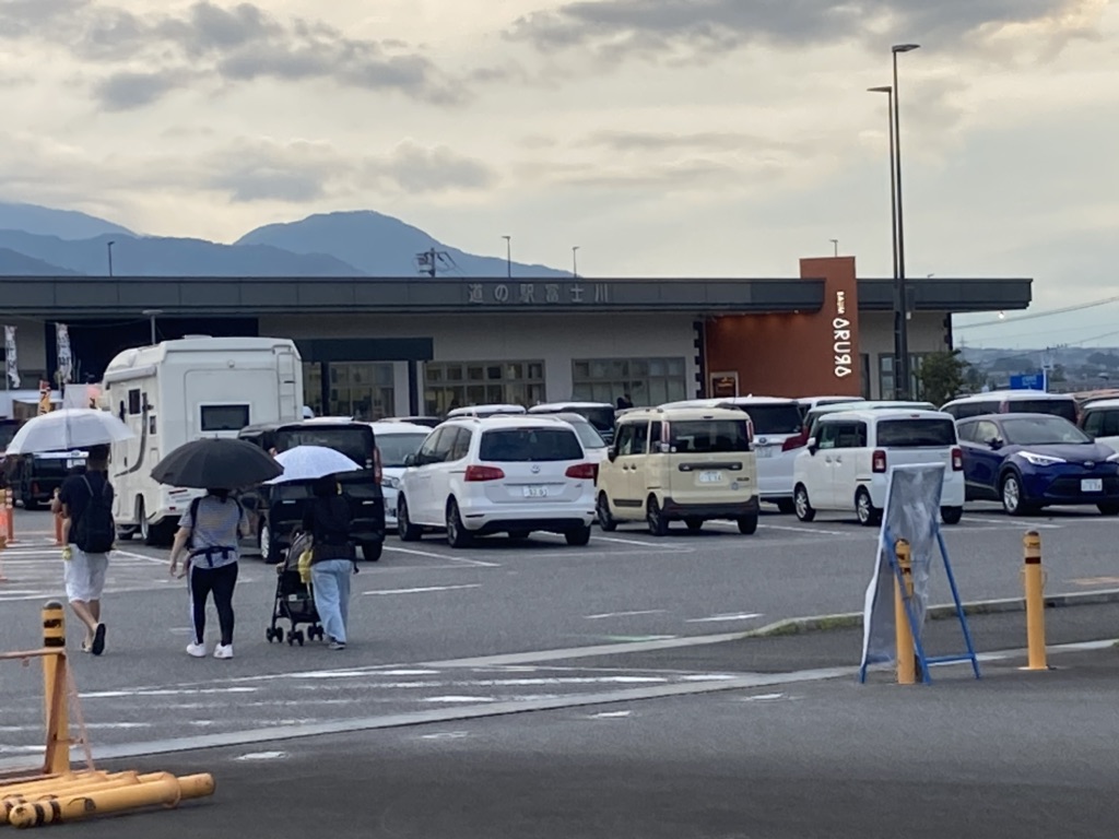 道の駅 富士川の写真