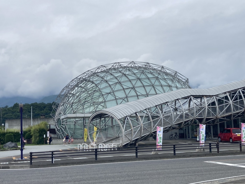 道の駅 にらさきの写真