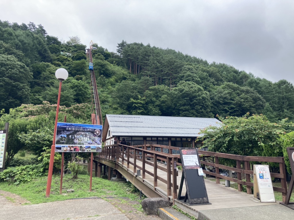 道の駅 南きよさとの写真