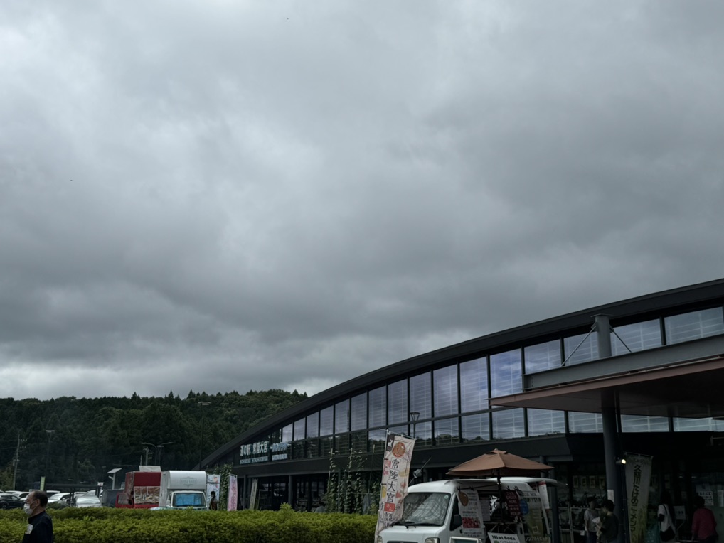 道の駅 常陸大宮の写真