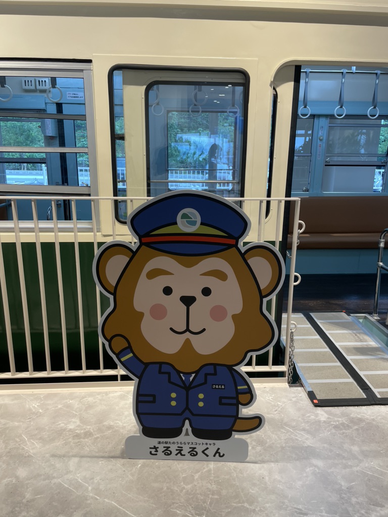 道の駅 たのうららの写真