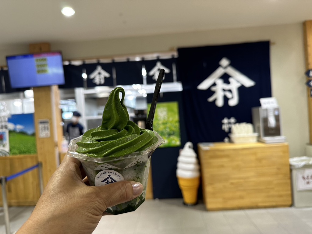 道の駅 お茶の京都 みなみやましろ村の写真