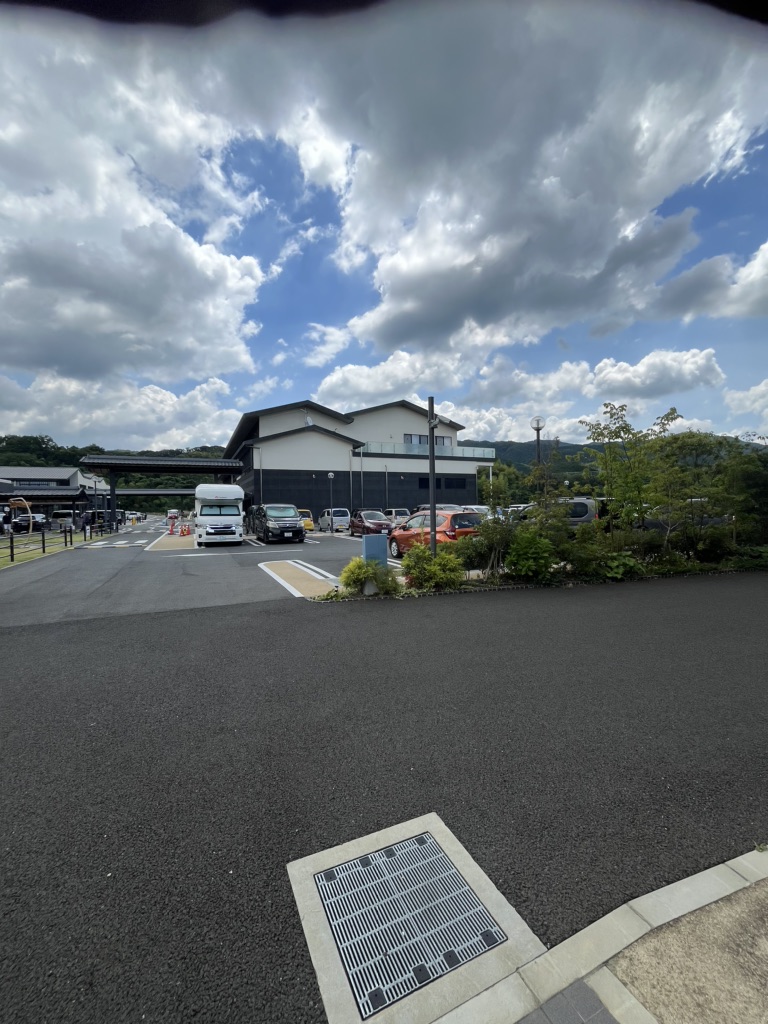 道の駅 なら歴史芸術文化村の写真