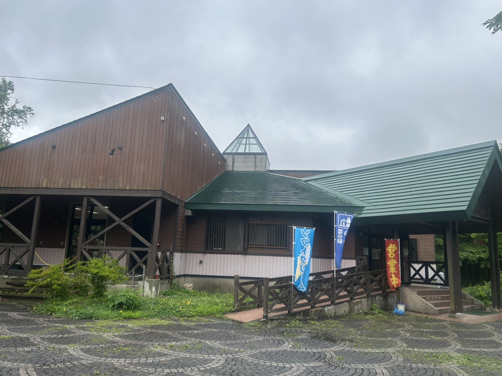 道の駅 かわうち湖の写真