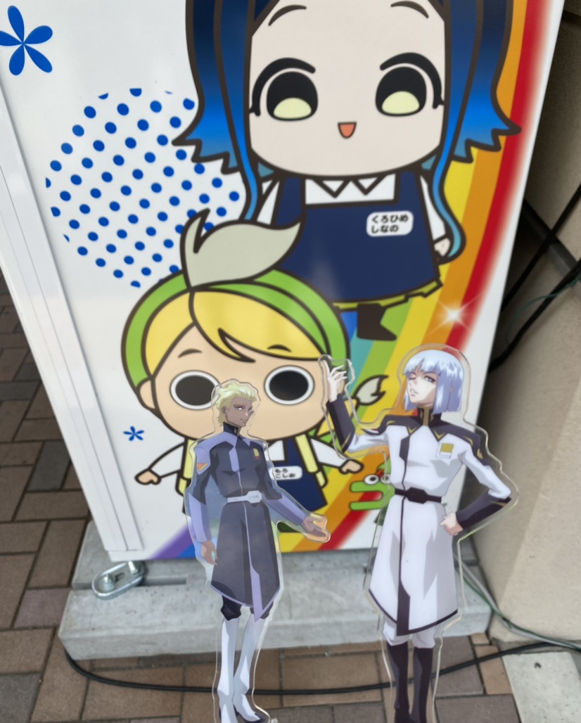 道の駅 しなのの写真