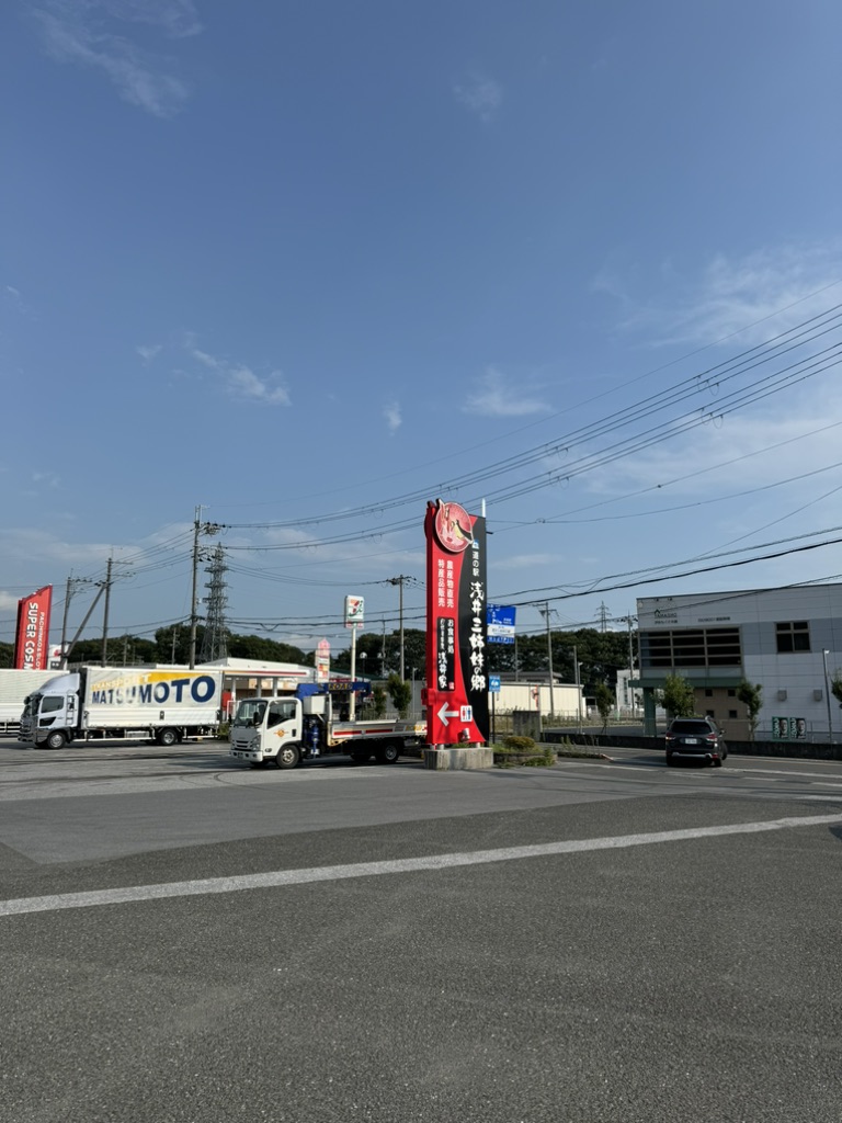 道の駅 浅井三姉妹の郷の写真