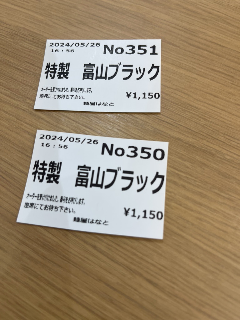 道の駅 KOKOくろべの写真
