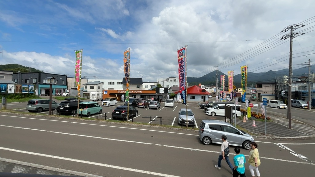 道の駅 横綱の里ふくしまの写真