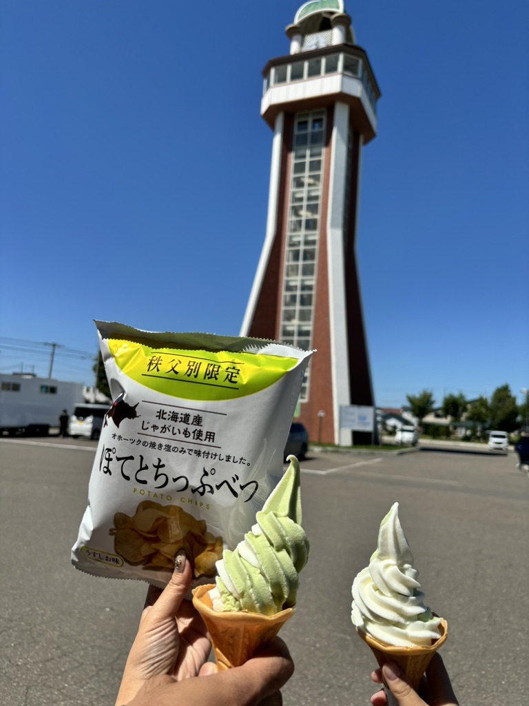 道の駅 鐘のなるまち・ちっぷべつの写真