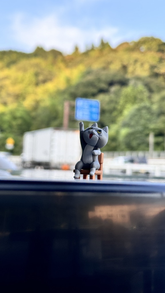 道の駅 宇津ノ谷峠（藤枝側）の写真