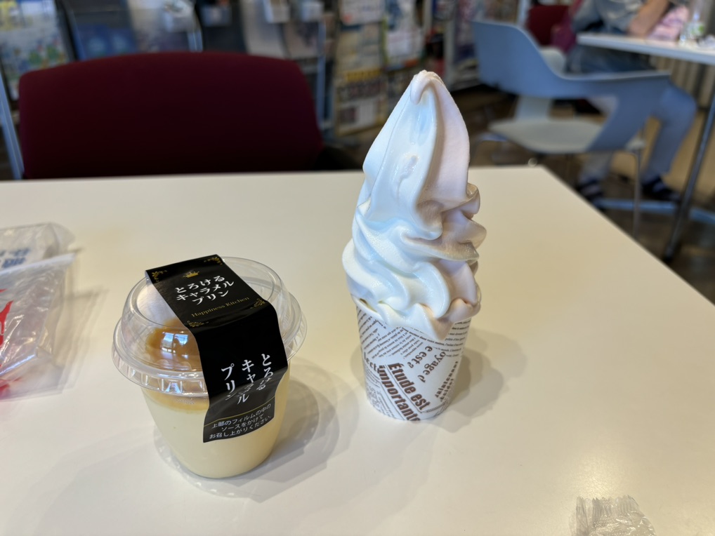 道の駅 田切の里の写真