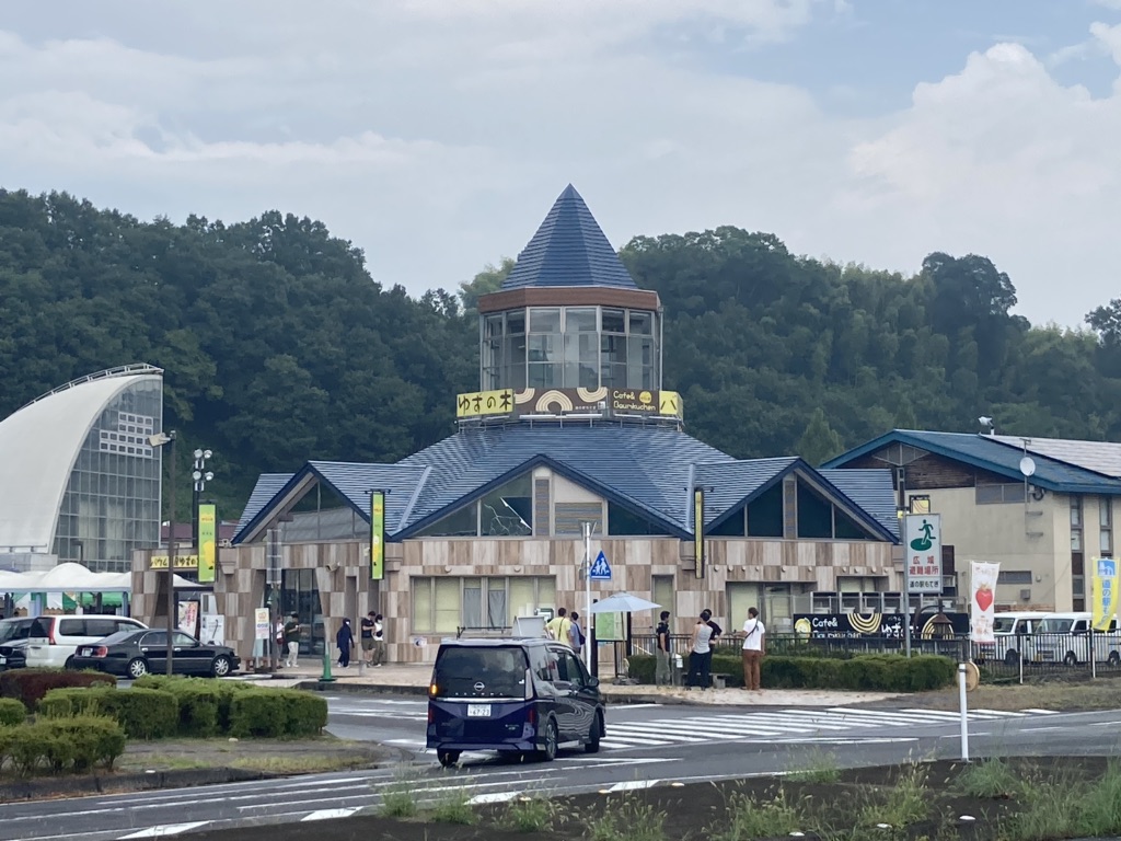 道の駅 もてぎの写真