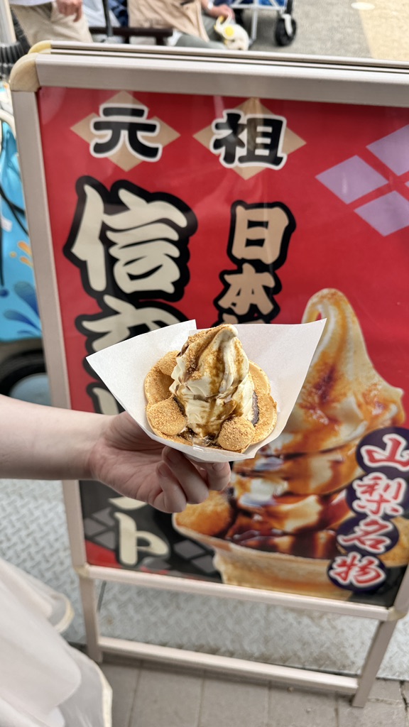 道の駅 南きよさとの写真