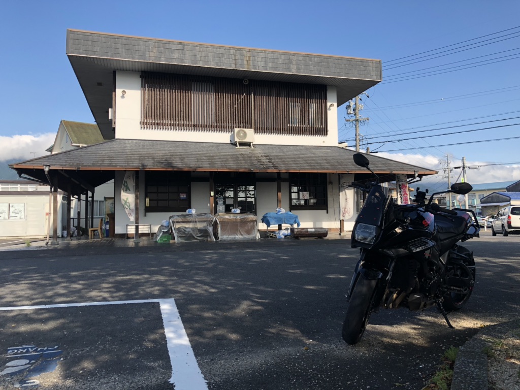 道の駅 菰野の写真