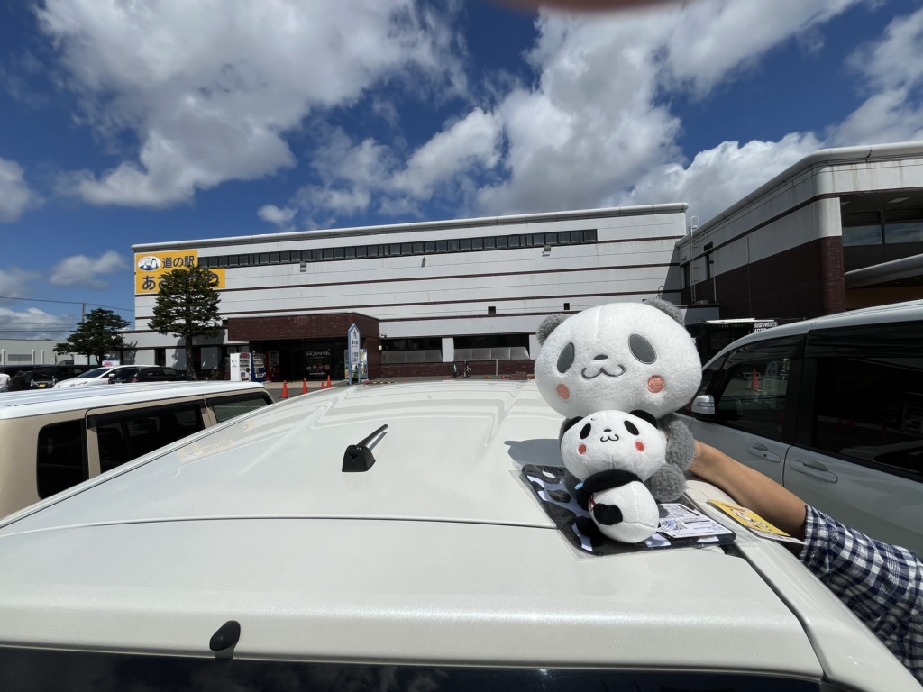 道の駅 あさひかわの写真