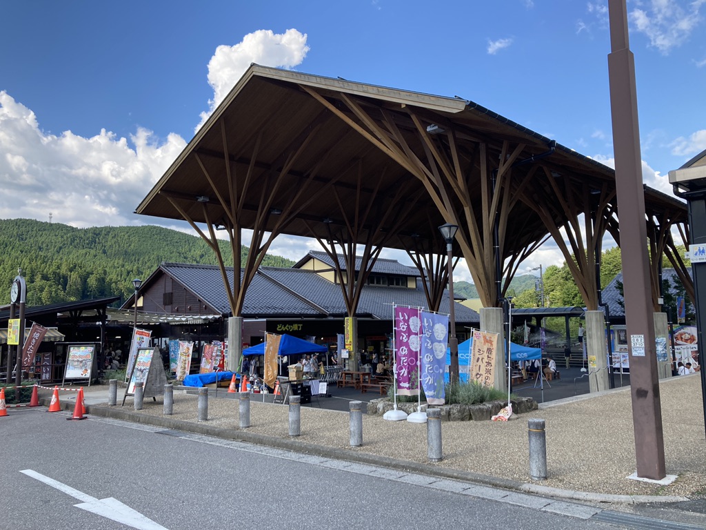 道の駅 どんぐりの里　いなぶの写真