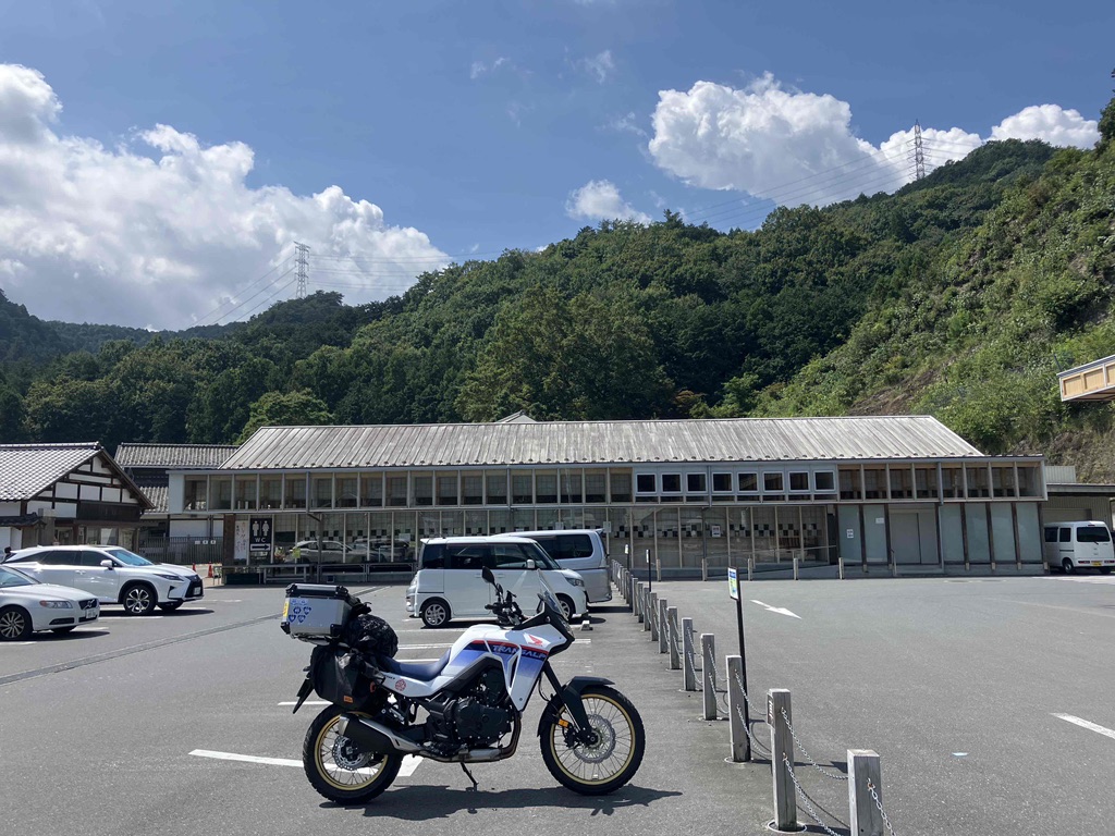 道の駅 和紙の里ひがしちちぶの写真