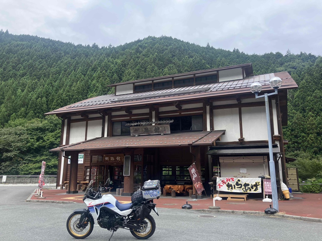 道の駅 大滝温泉の写真