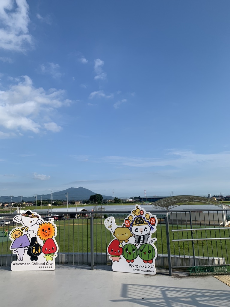 道の駅 グランテラス筑西の写真