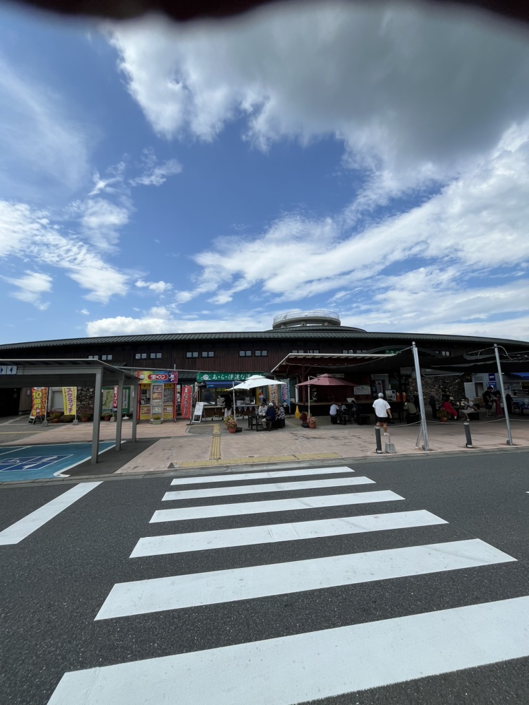 道の駅 あ・ら・伊達な道の駅の写真