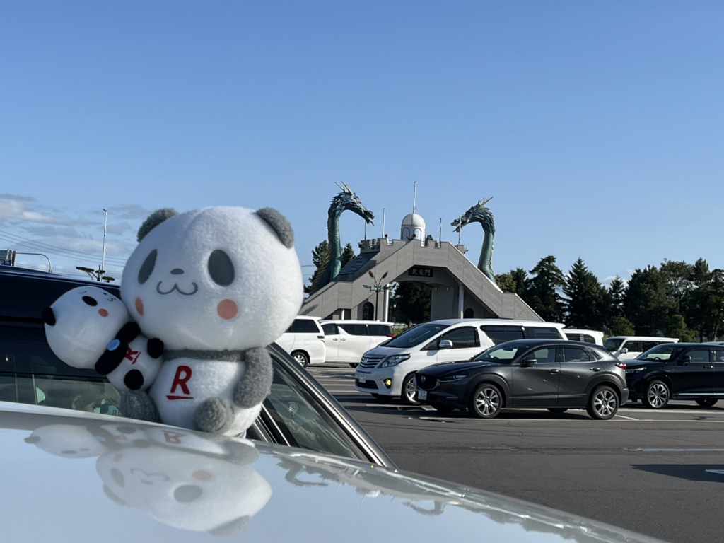 道の駅 サンフラワー北竜の写真
