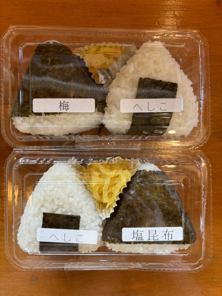 道の駅 名田庄の写真