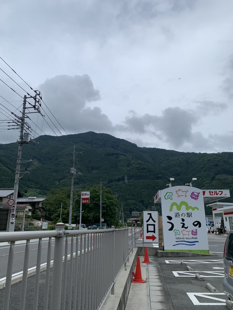 道の駅 上野の写真