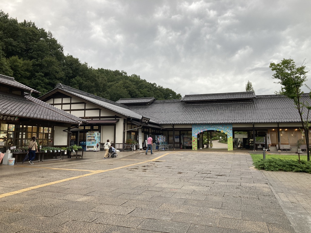 道の駅 みのかもの写真