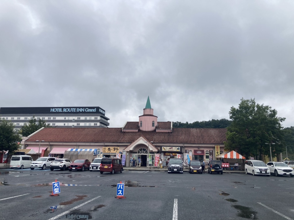道の駅 ちちぶの写真