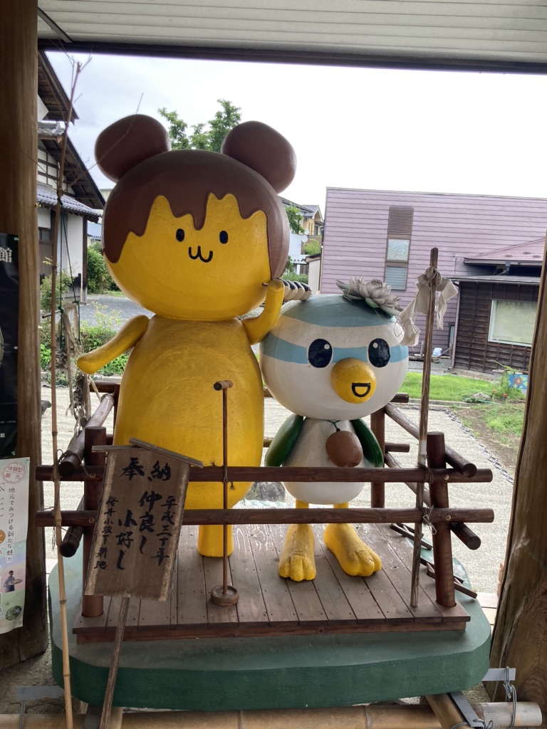 道の駅 龍勢会館の写真