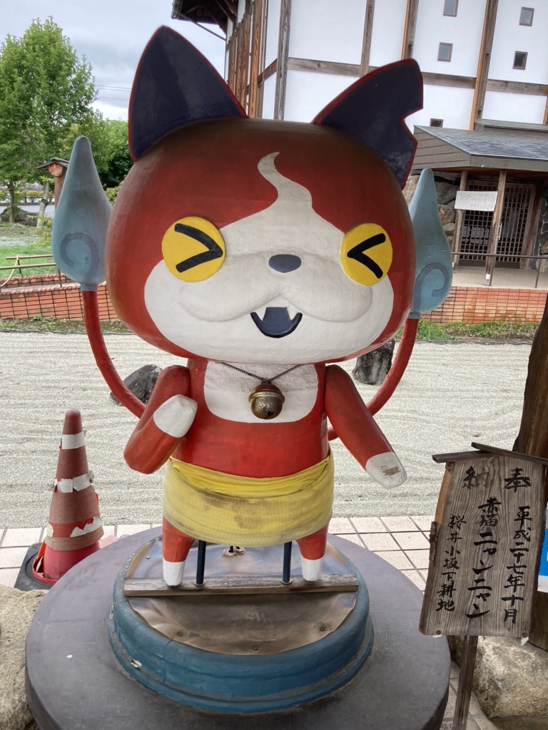 道の駅 龍勢会館の写真