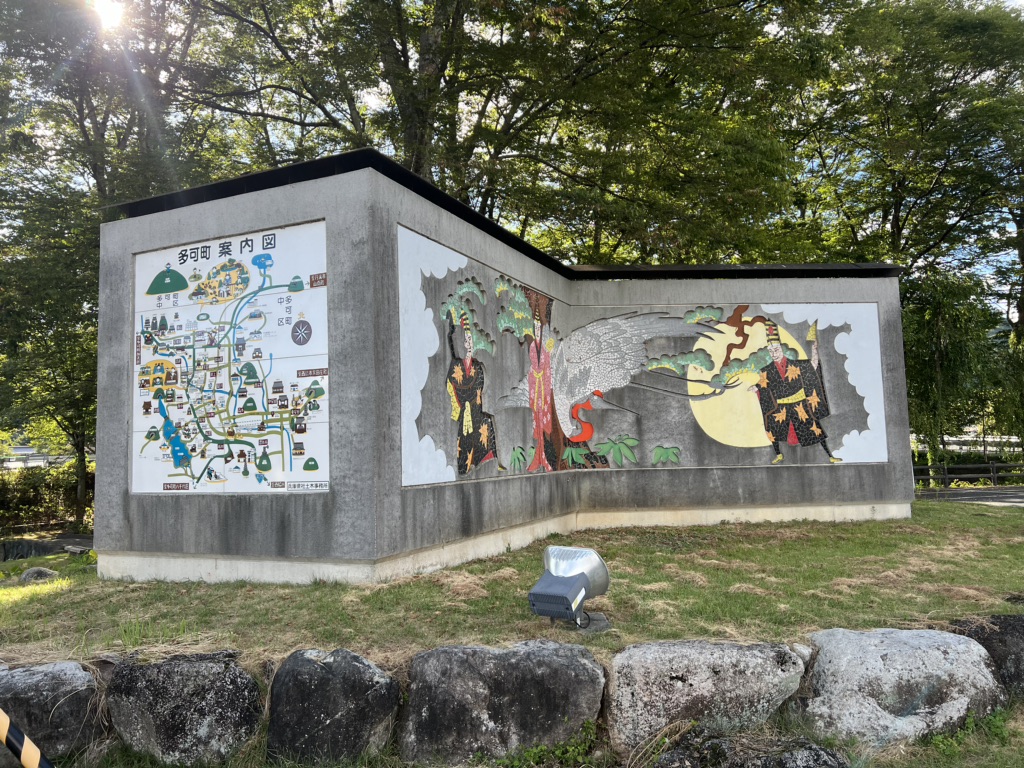 道の駅 山田錦発祥のまち・多可の写真
