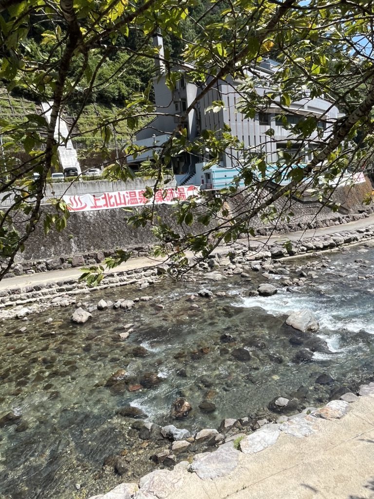 道の駅 吉野路　上北山の写真
