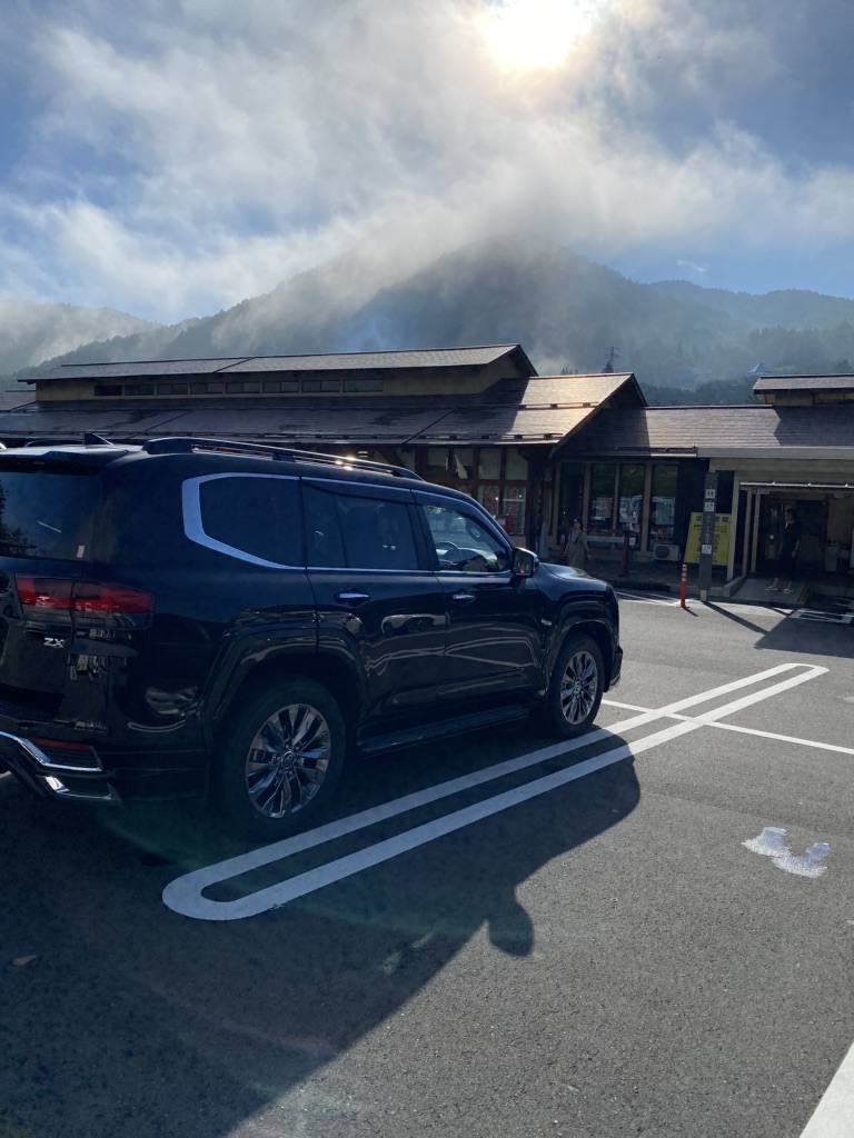 道の駅 和田宿ステーションの写真