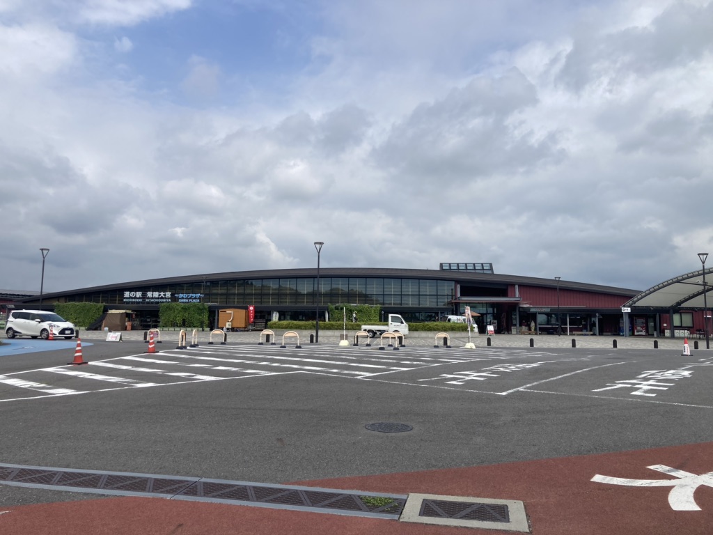 道の駅 常陸大宮の写真