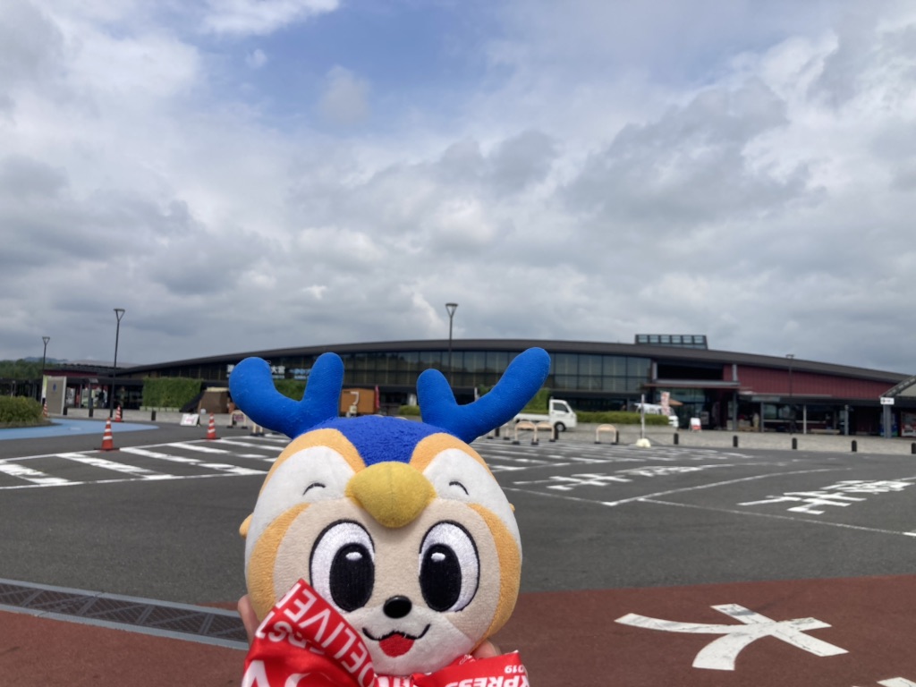 道の駅 常陸大宮の写真